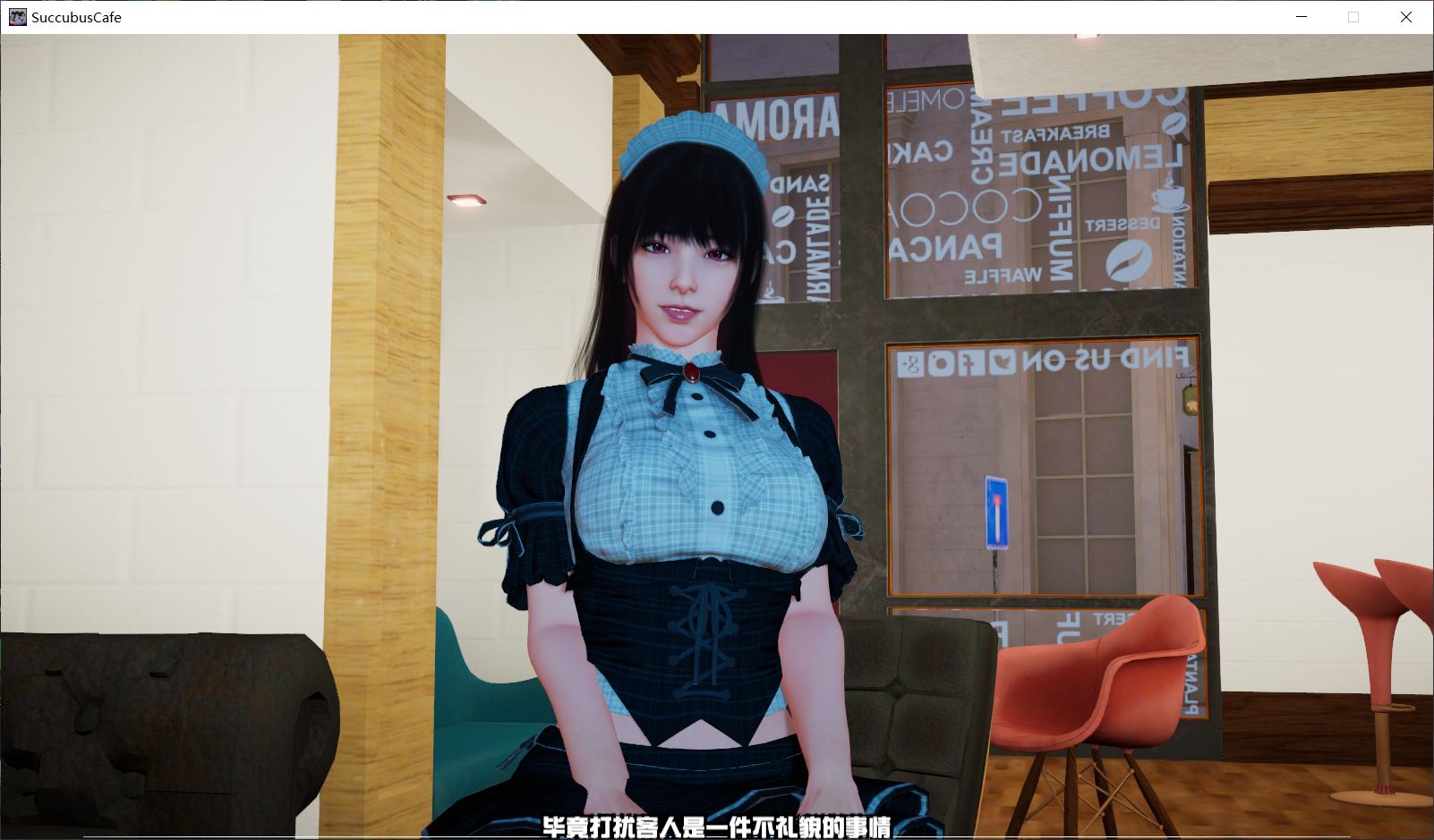 图片[2]-【大型3D互动/中文/全动态/全CV】魅魔咖啡厅 Ver1.5.0 STEAM官方中文步兵版【10月更新/8.5G】-ACG游戏