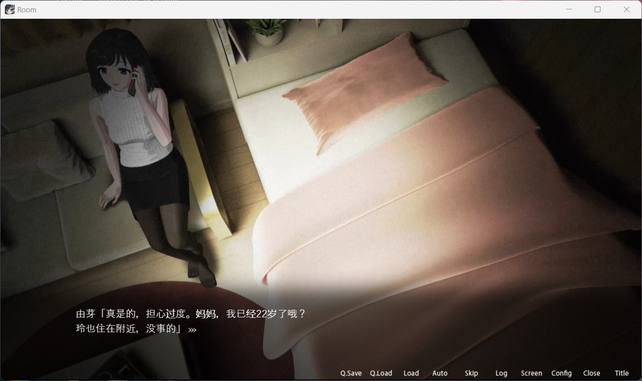 图片[5]-【爆款SLG/中文/动态】ROOM：窥视女孩私生活SLG Ver2.02【安卓+PC】官方中文版【更新/2.5G】-ACG游戏