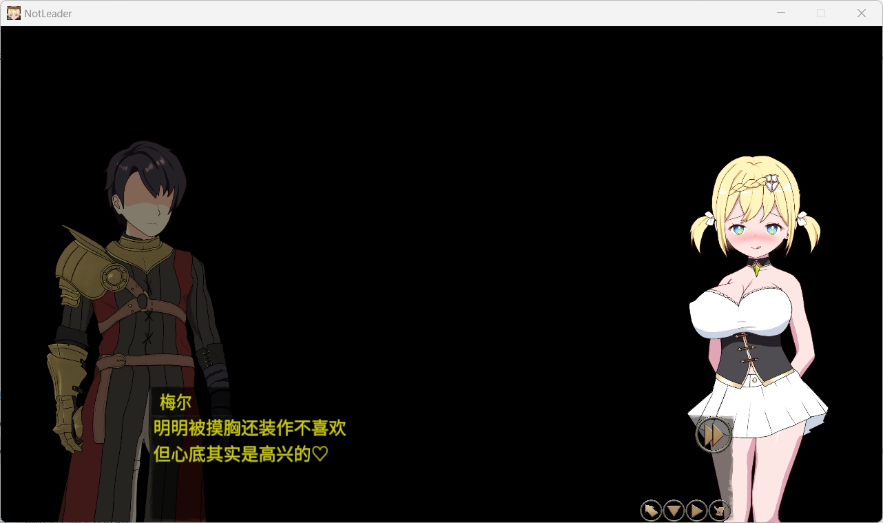 图片[4]-【绿帽SLG/中文】我不是领导者！！V1.60 官方中文版+存档【更新/2.7G】-ACG游戏