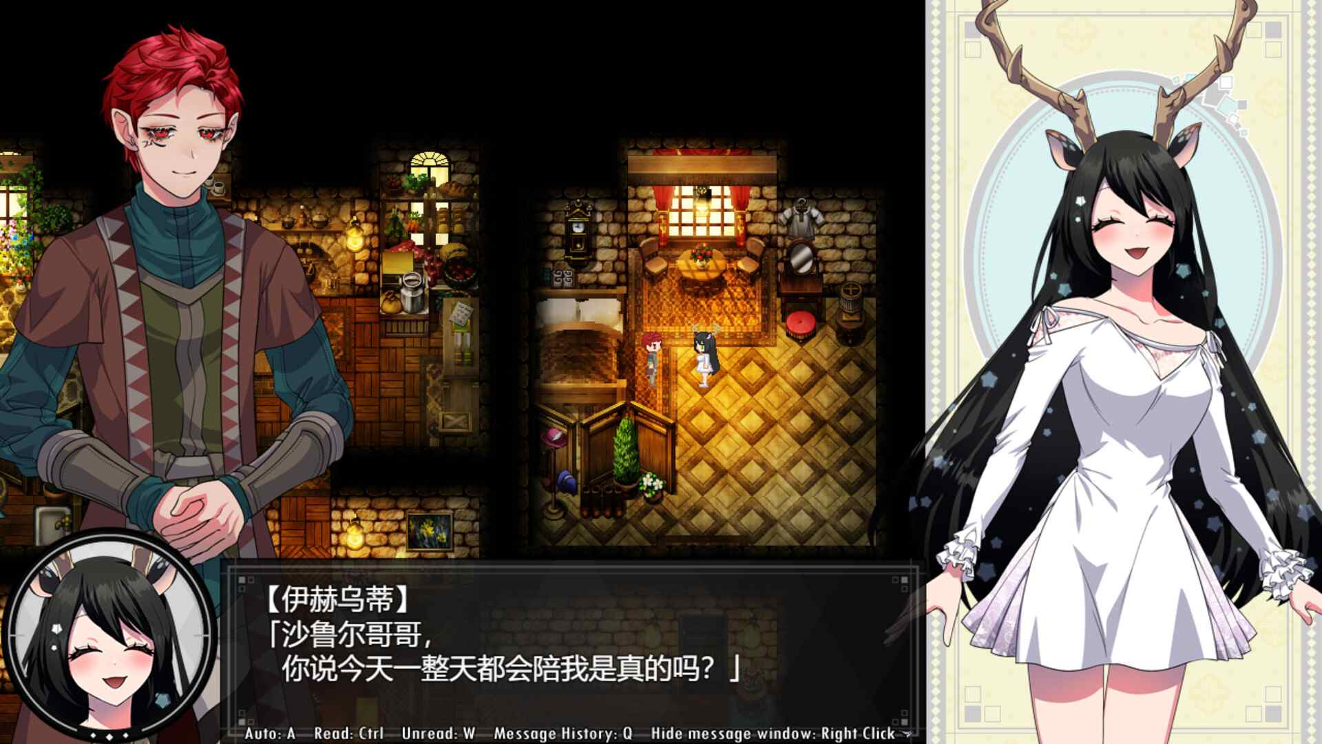 图片[2]-【大作RPG/中文/全CV】堕艳的圣女伊赫乌蒂 V1.01【安卓+PC】官方中文步兵版+自带全回想【新汉化/2.8G】-ACG游戏