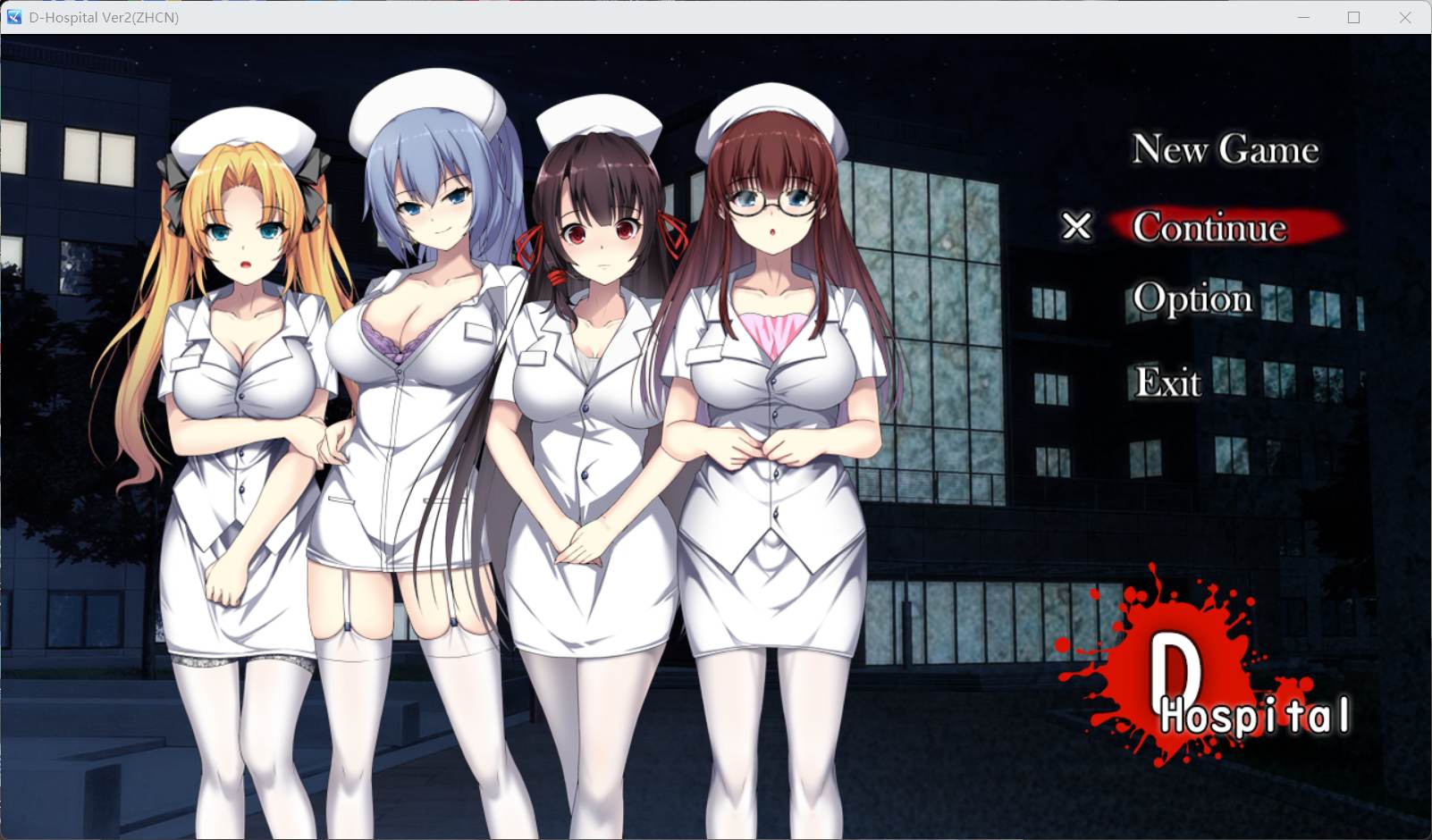 【探索生存RPG/中文/动态】D-Hospital【安卓+PC】官方中文版+存档【新作/1G】-ACG游戏