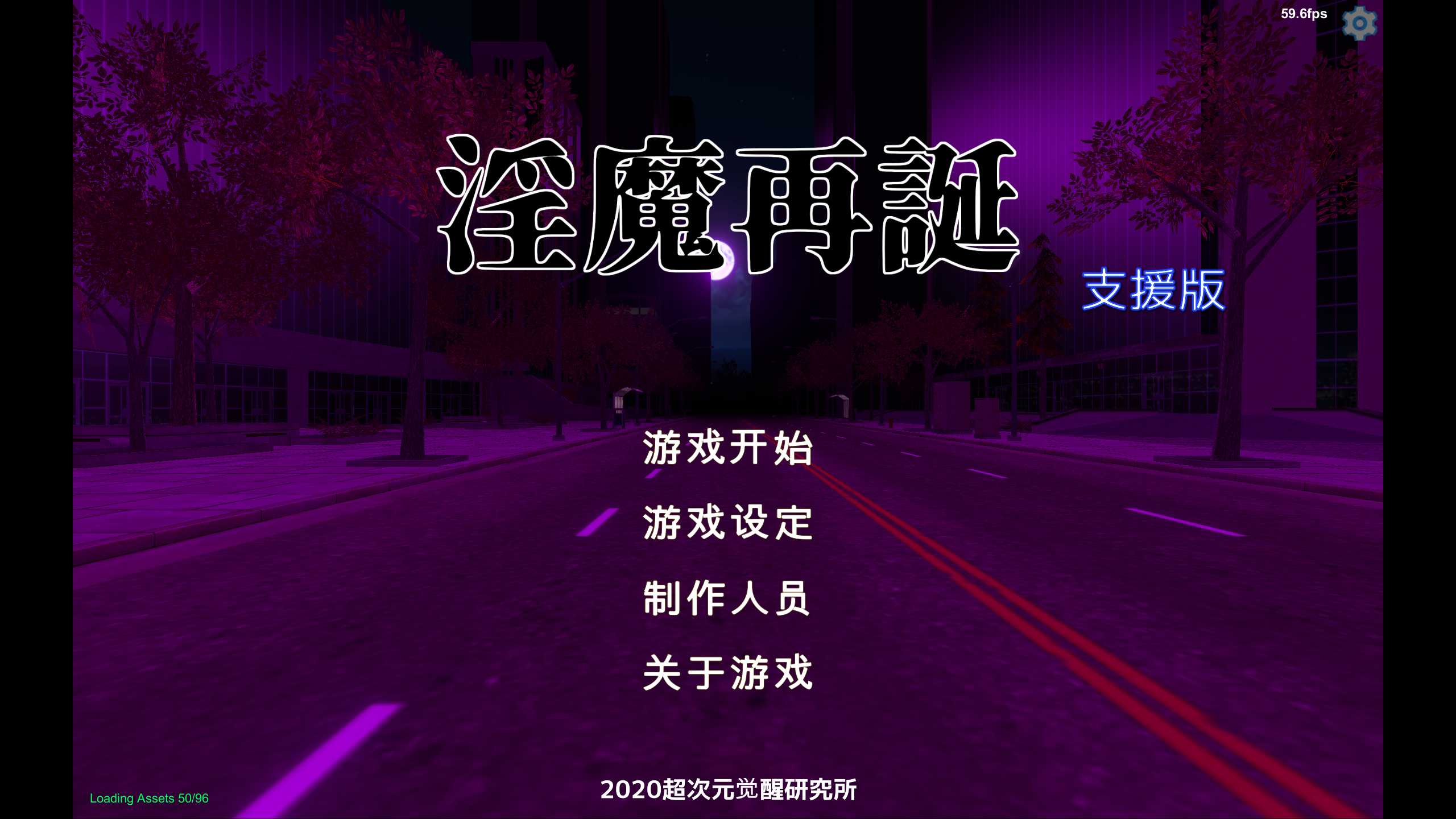 【卡牌SLG/汉化/全动态】[H版游戏王] 银魔再诞 Ver20240901a 中文支援版【大更新/1.9G】-ACG游戏