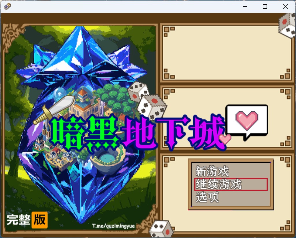 【爆款RPG/中文/动态】暗黑地下城【安卓+PC】官方中文步兵版+存档【新作/560M】-ACG游戏