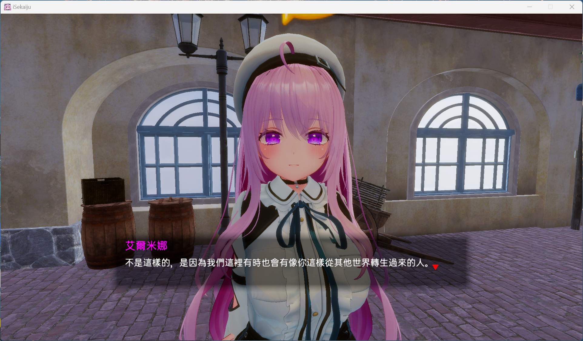 【3D互动SLG/中文/全动态/全CV】异世界树的巫女～用魔法触摸尽情做色色的事～官方中文版+DLC【新作/9.5G】-ACG游戏